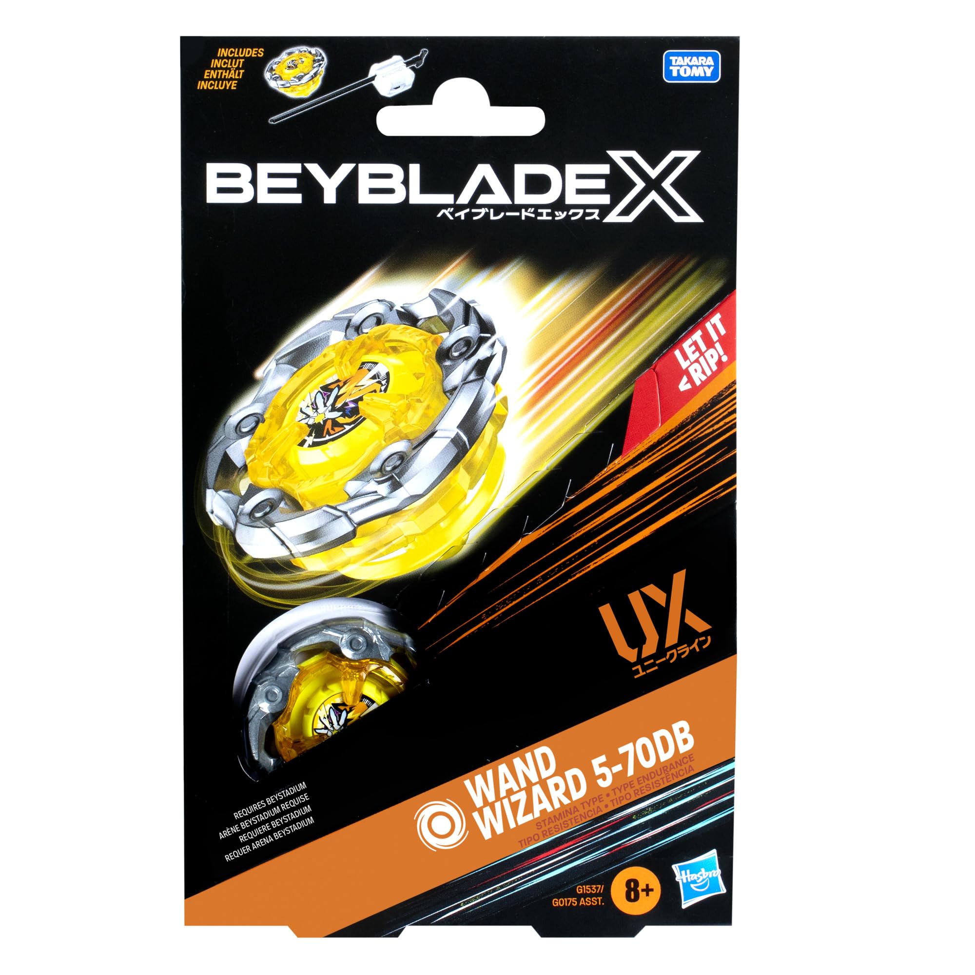 Amazon.co.jp: ベイブレード X ワンド ウィザード 5-70DB UX